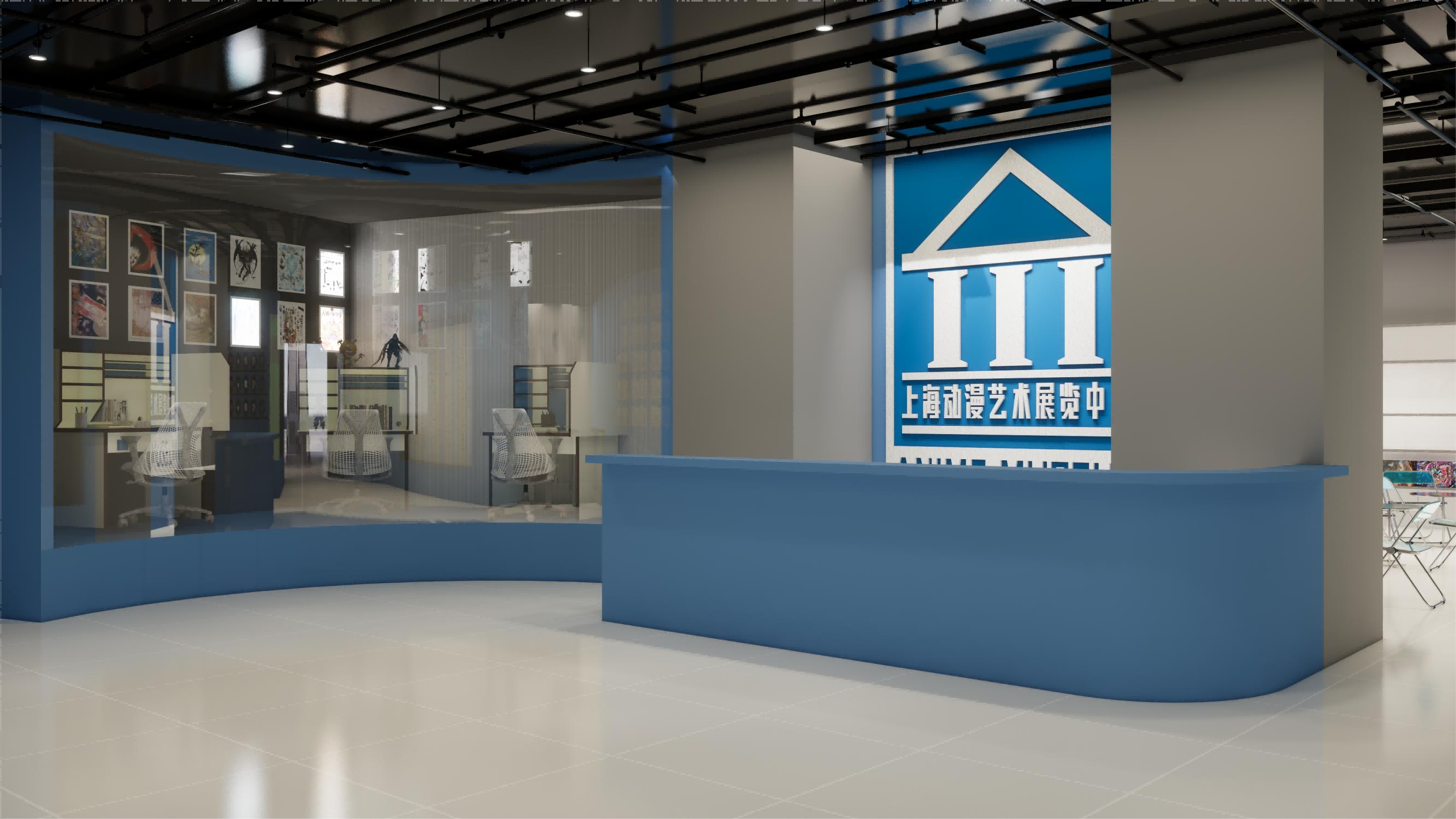 动画制作流程展区