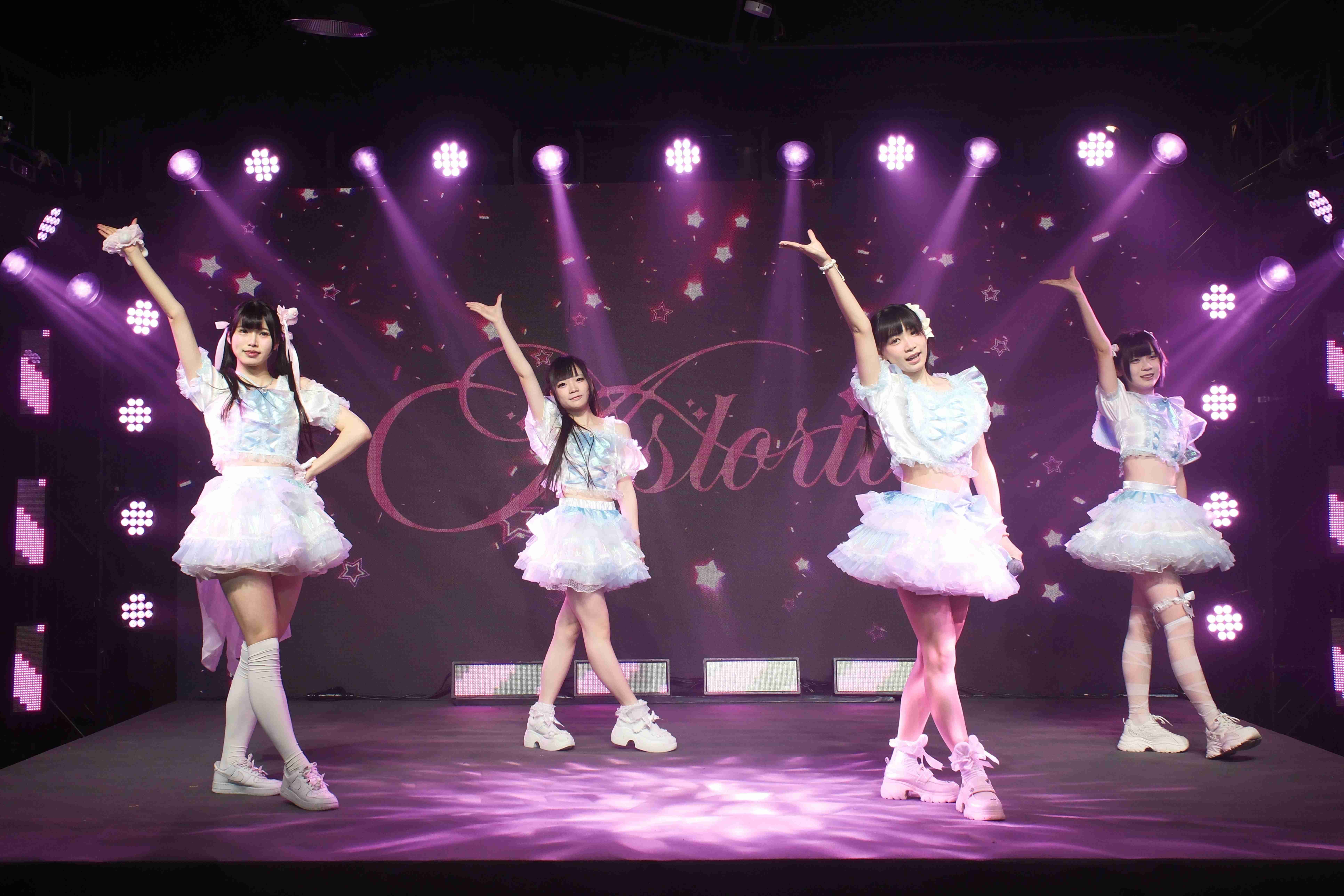 AML偶像嘉年华 FIRST DAY